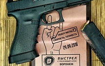 Матч "Скорость, точность, Heavy Metal"