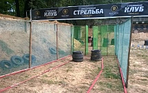 Матч "Скорость, точность, Heavy Metal"