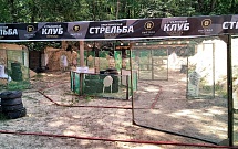 Стрелковые галереи ВССК "Выстрел"