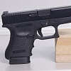 Glock-36